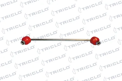 Link/Coupling Rod, Stabilisator Bar Daihatsu CHARADE VIII · Subaru TREZIA · Suzuki VITARA
