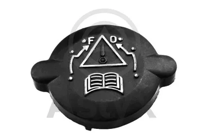 Deckel, Kühlmitteltank Citroën XANTIA · Citroën XM · Citroën XM Break