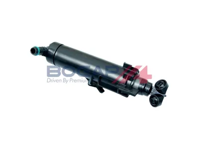 Waschanlage Fluid Jet, Scheinwerferreinigung Audi A4 B8 · Audi A4 B8 Avant · Audi A4 Allroad B8