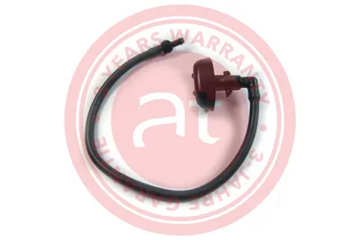 Waschanlage Fluid Jet, Scheinwerferreinigung Land Rover DISCOVERY IV