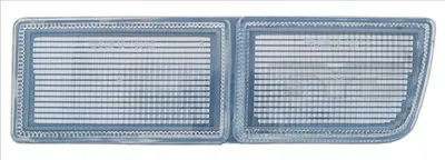 Augenlid, Nebelscheinwerfer Vw GOLF III Cabriolet · Vw GOLF III · Vw GOLF III Variante