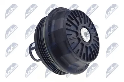 Deckel, Ölfiltergehäuse Ford GALAXY II · Ford S-MAX · Ford MONDEO IV Limousine