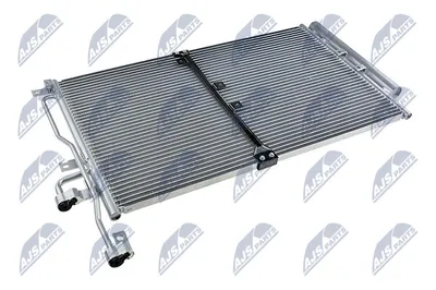 Kondensator, Klimaanlage Opel ANTARA A · Vauxhall ANTARA A · Chevrolet CAPTIVA