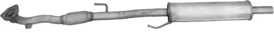 Frontschalldämpfer Seat IBIZA IV · Skoda FABIA II · Skoda FABIA II Combi