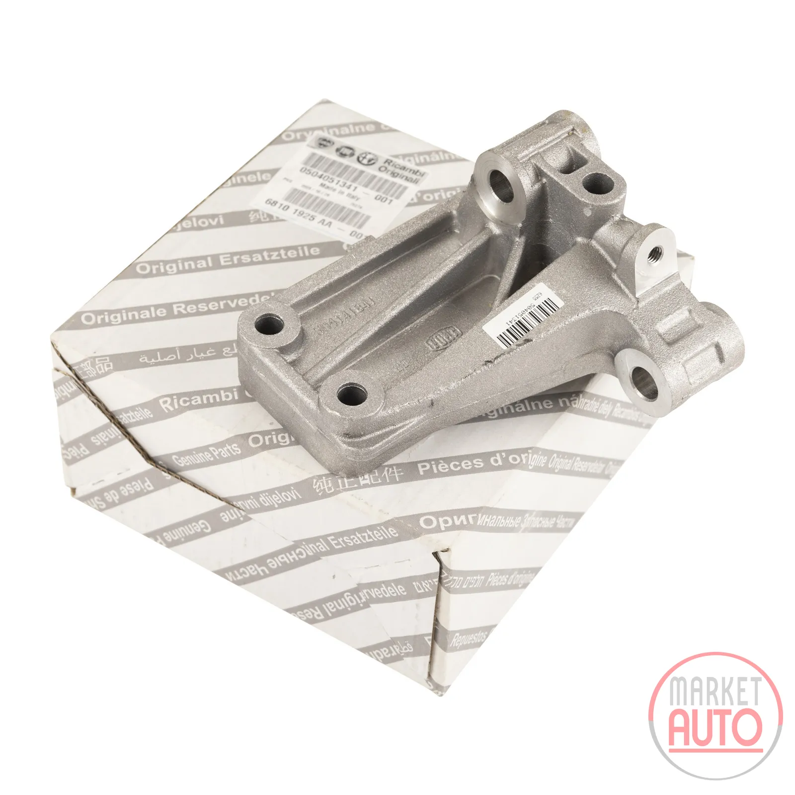 Engine mount side