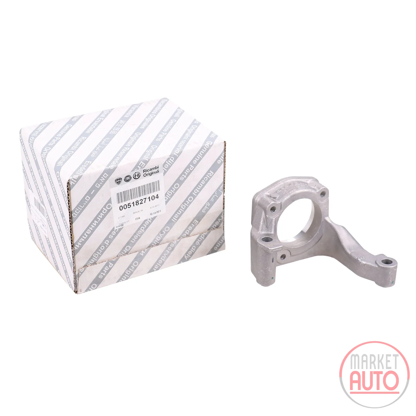 Engine mount