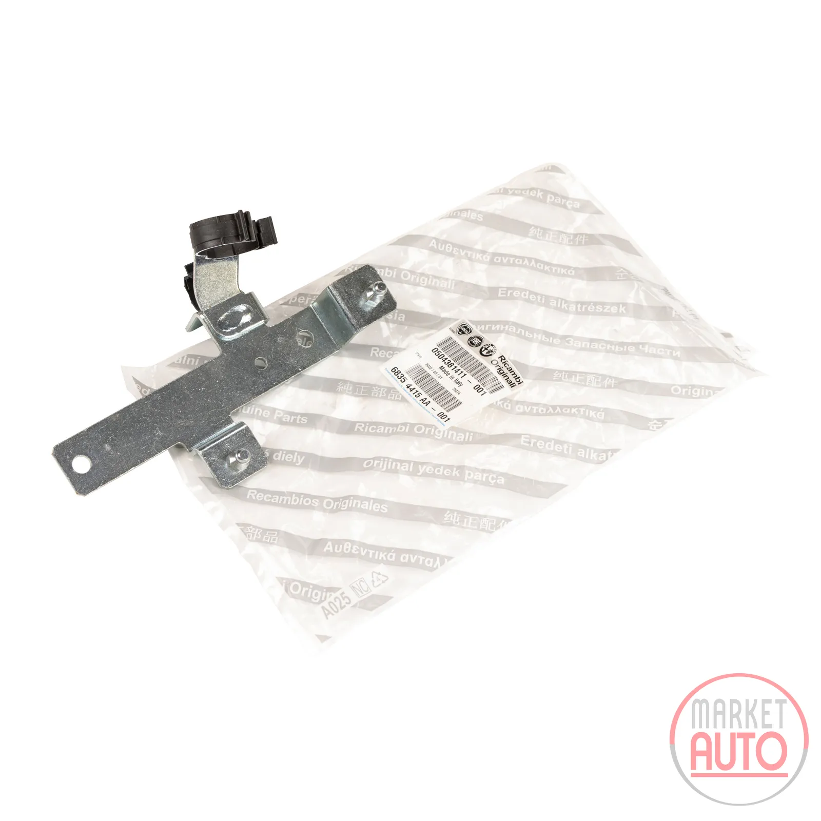 Holder for wiring harness on valve cover