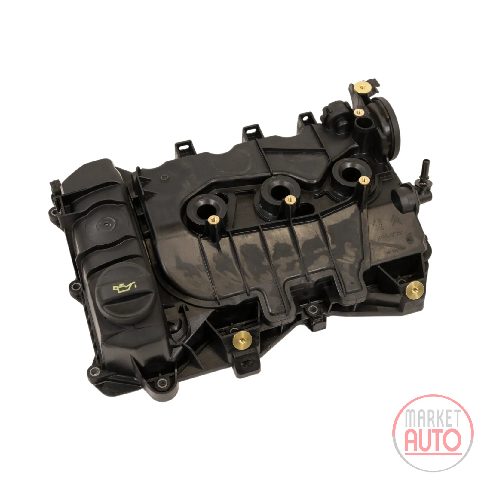 Valve cover