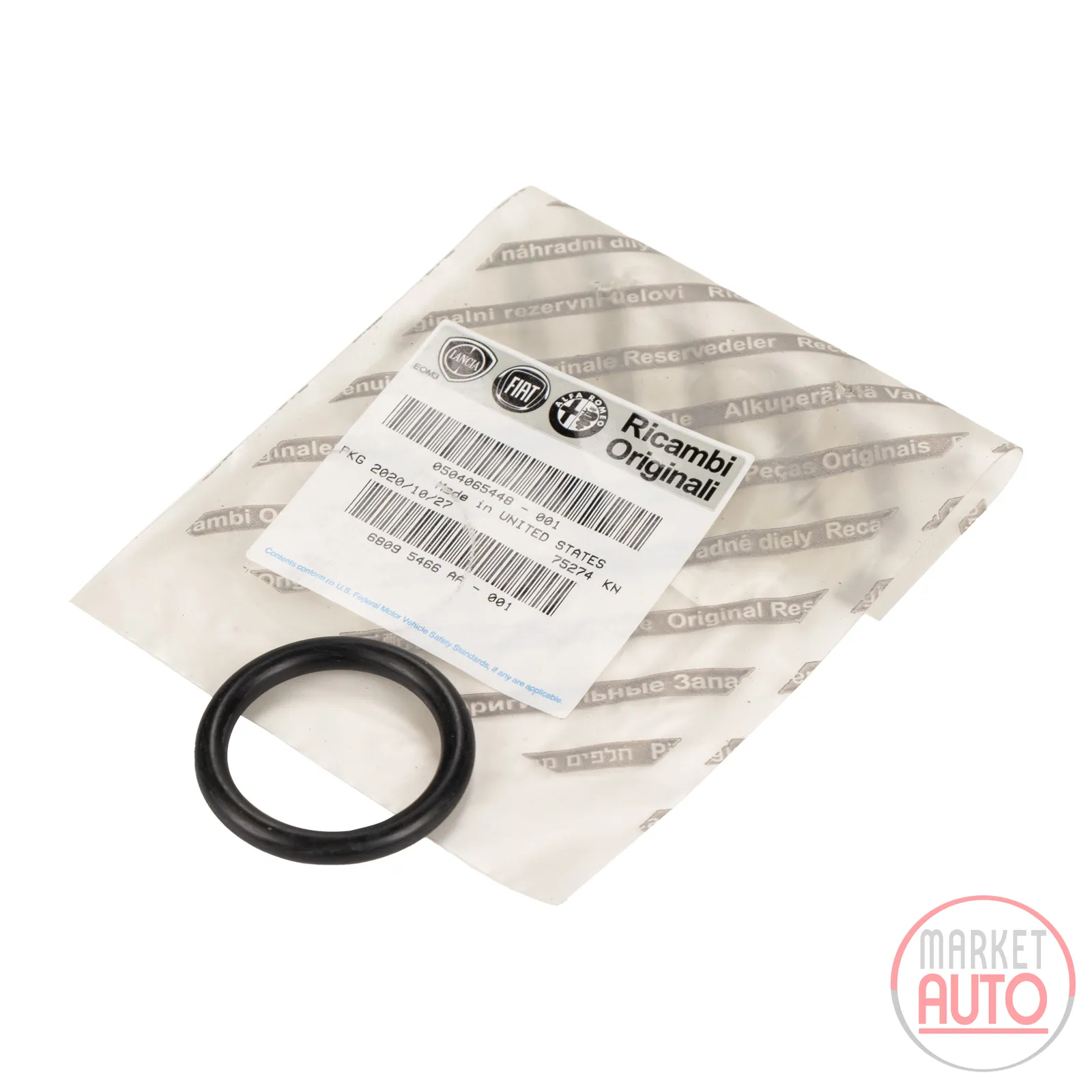 oil filter seal small