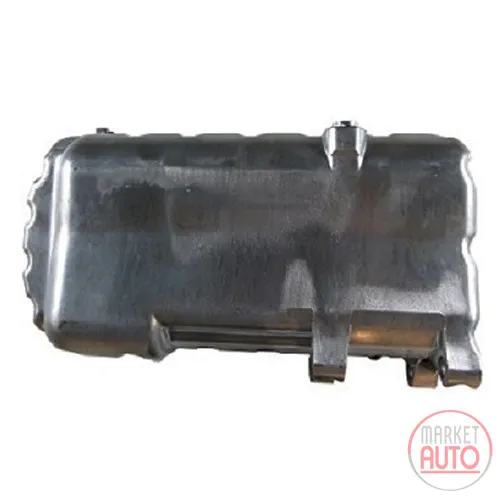 Aluminium tub