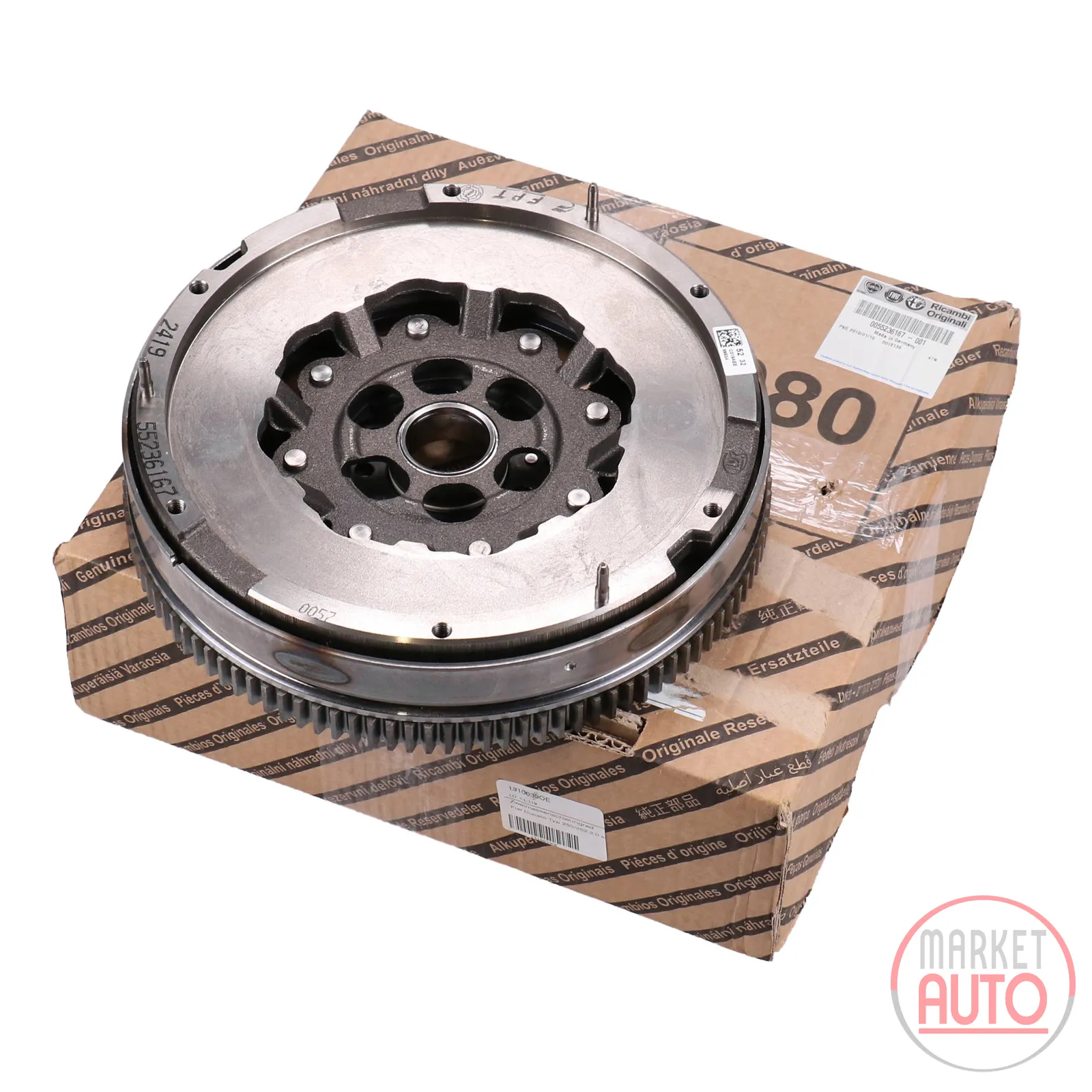 Dual mass flywheel