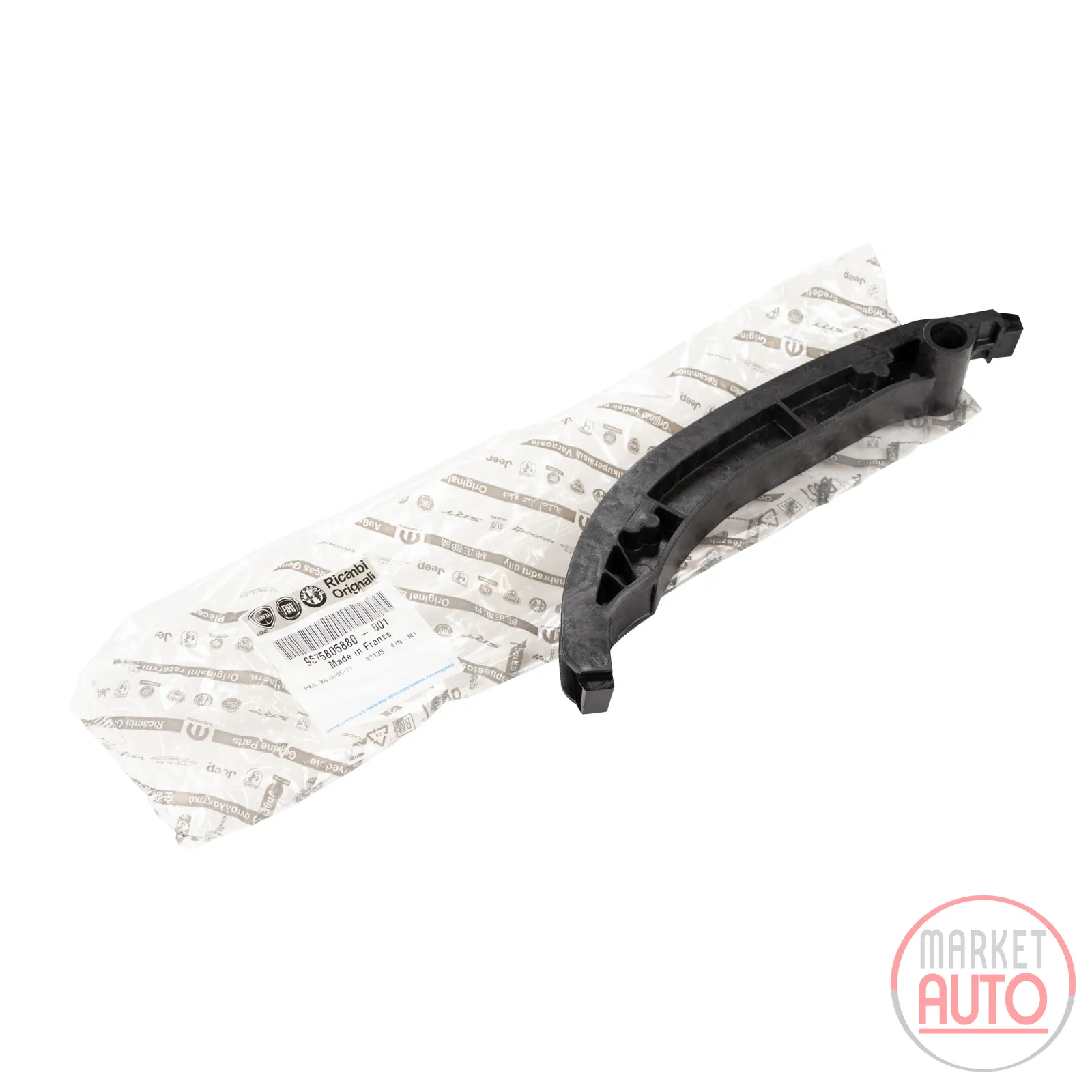 Slide rail timing chain
