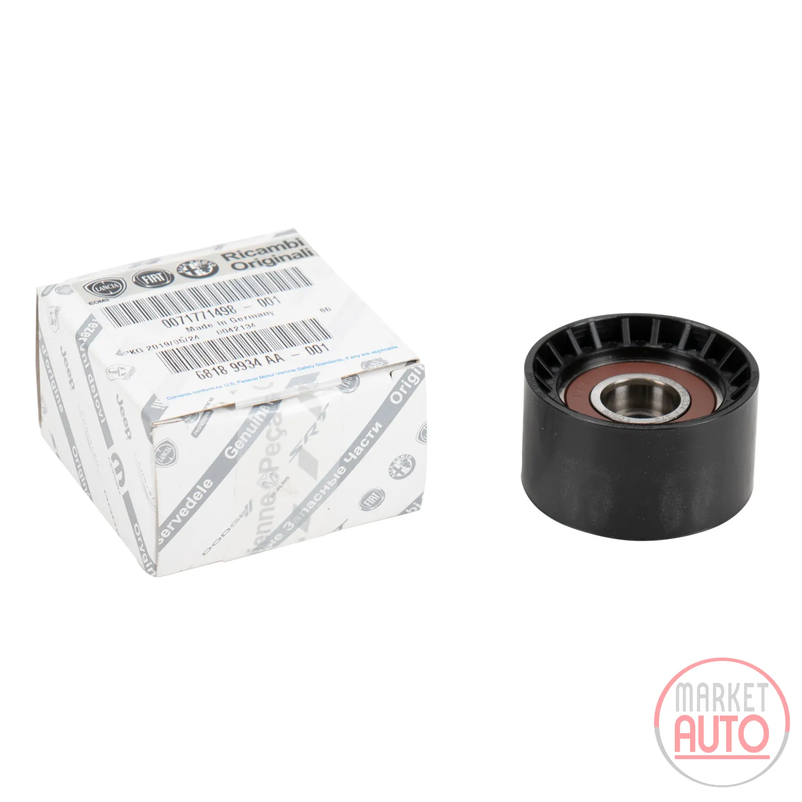 Timing belt pulley original