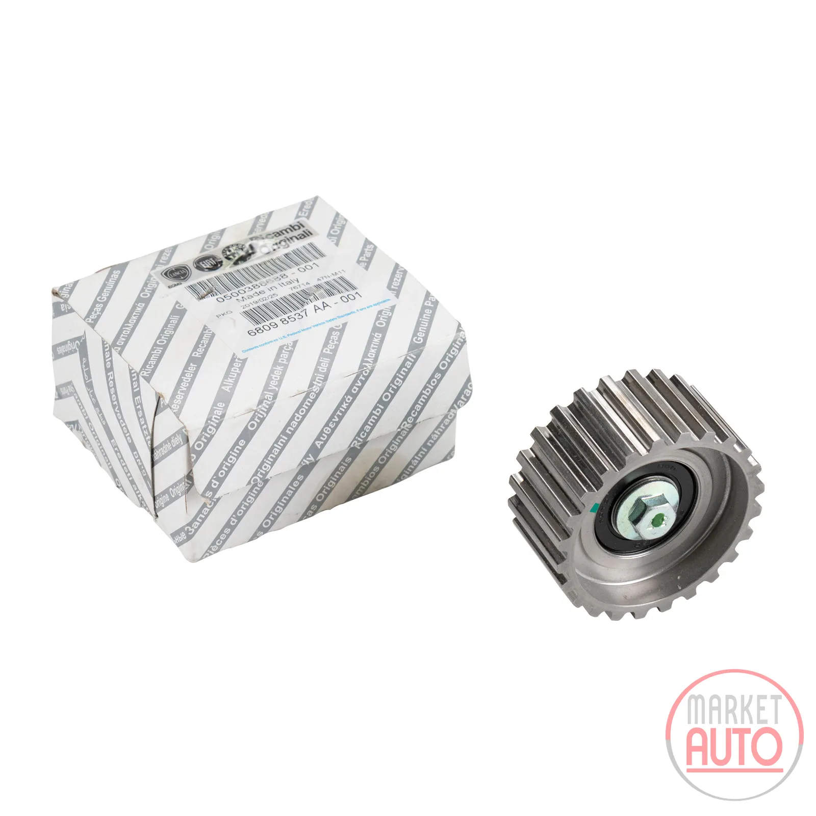 Deflection pulley