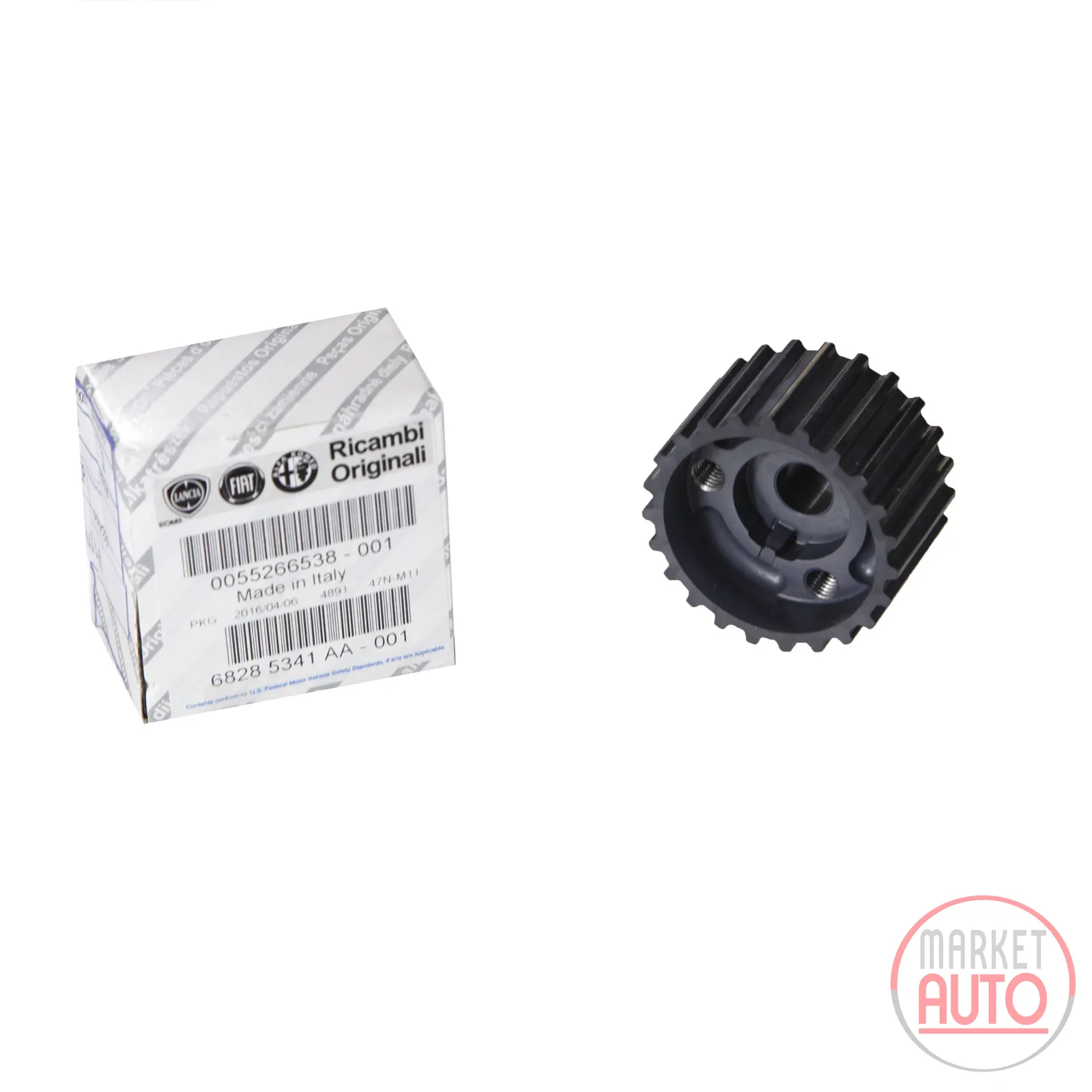 Crankshaft gear