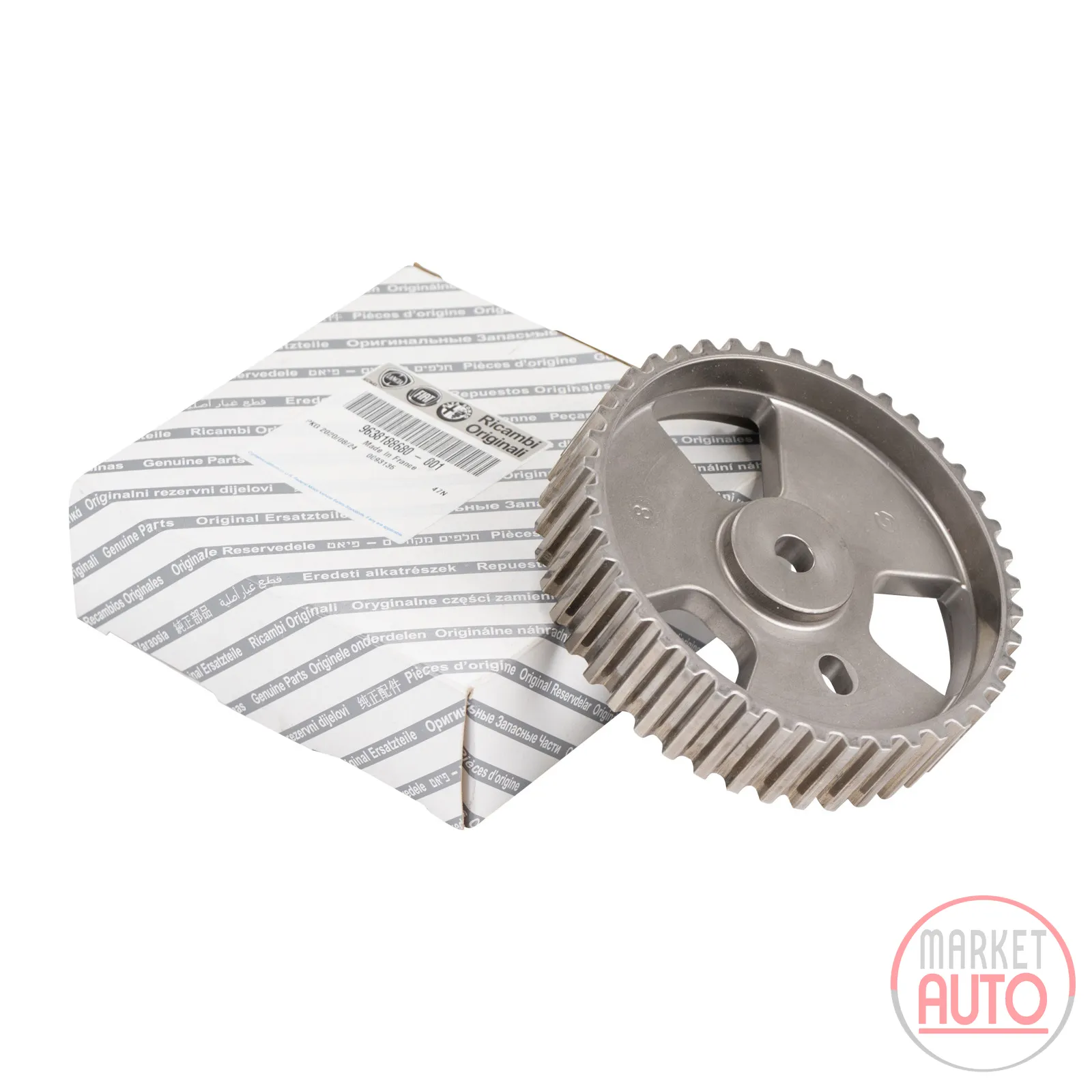 Camshaft gear