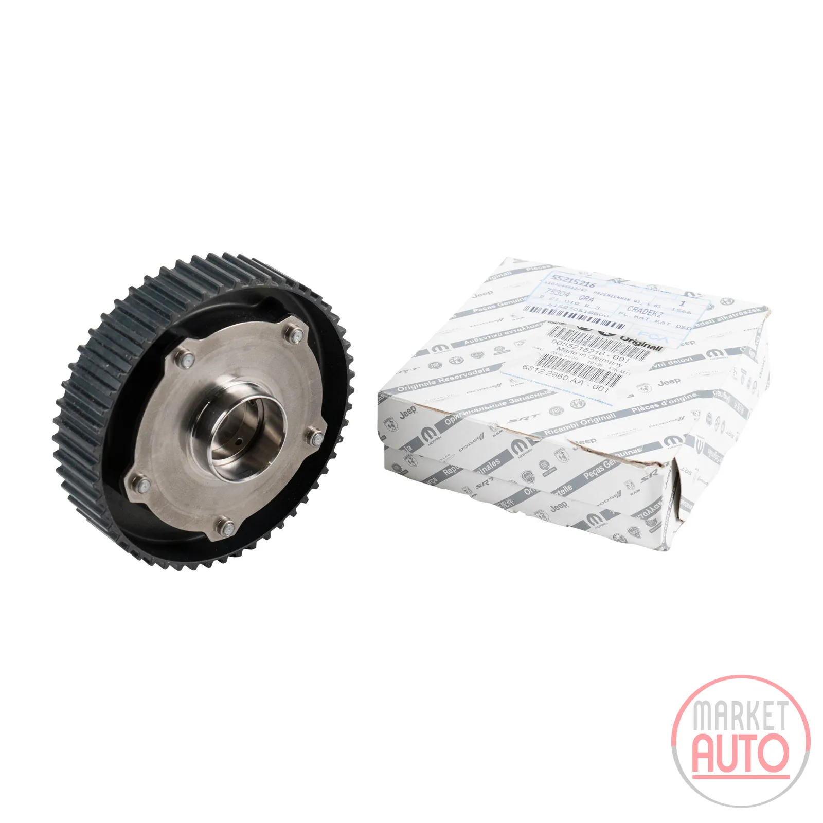 Camshaft gear / phase adjuster