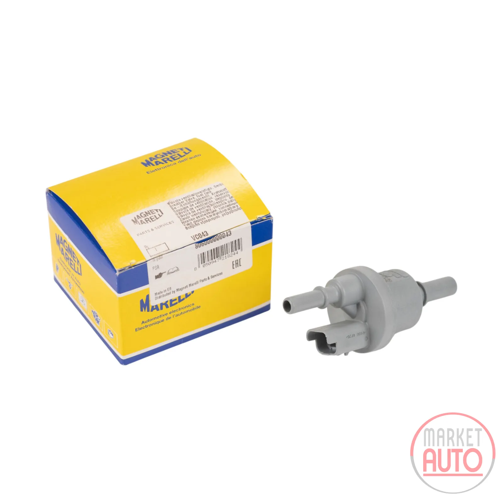 Fuel tank vent valve Magneti Marelli