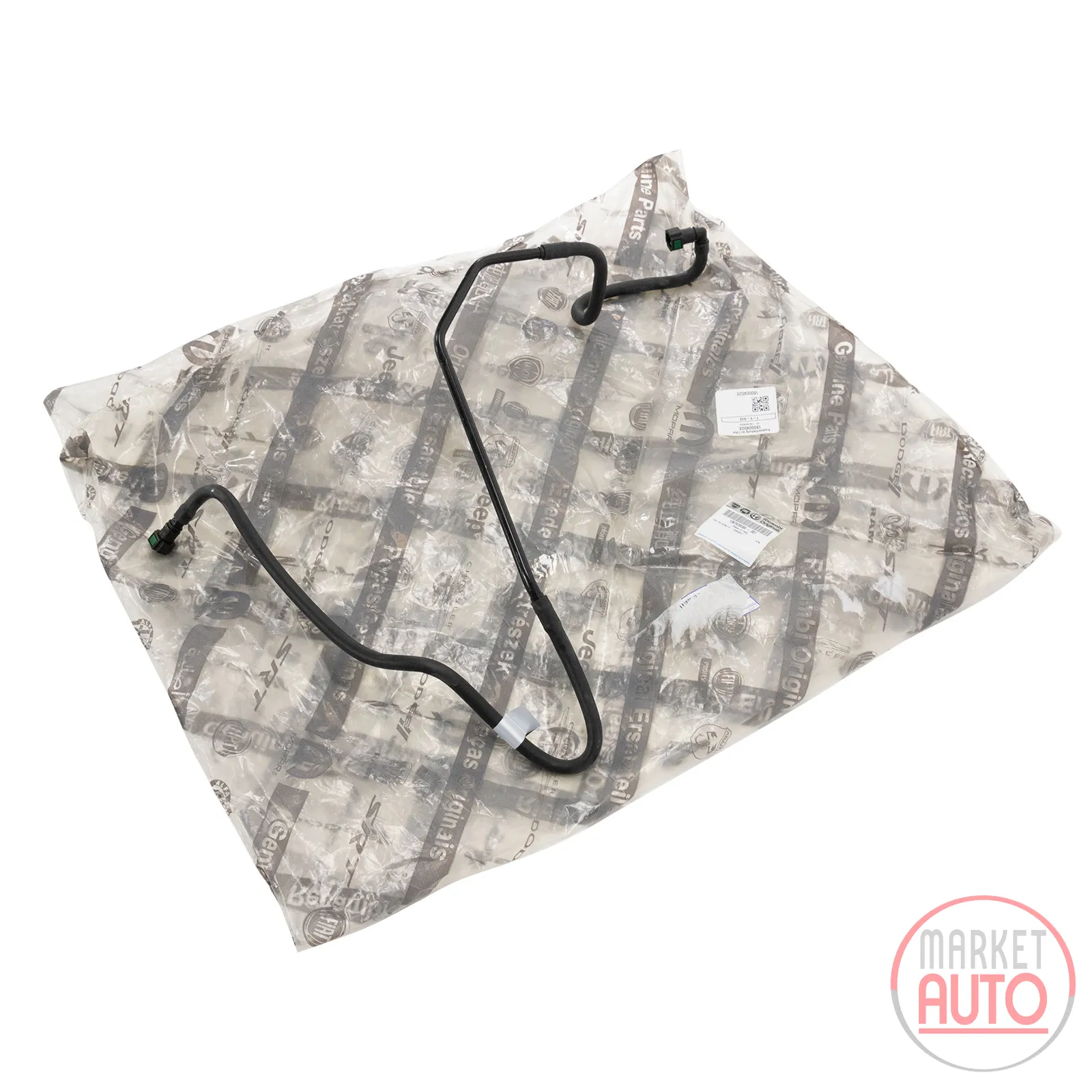 Fuel line to filter
