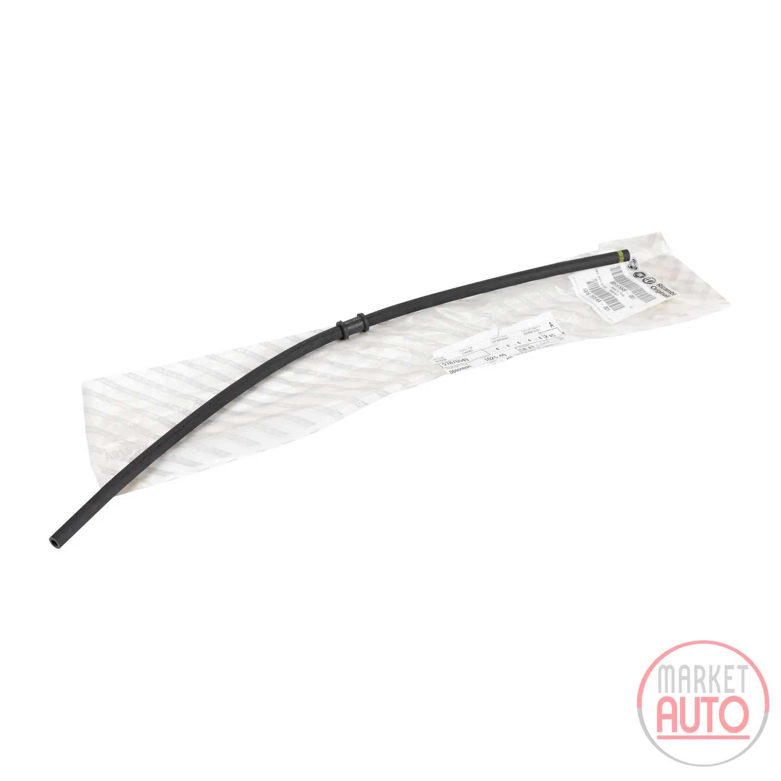 Vacuum hose