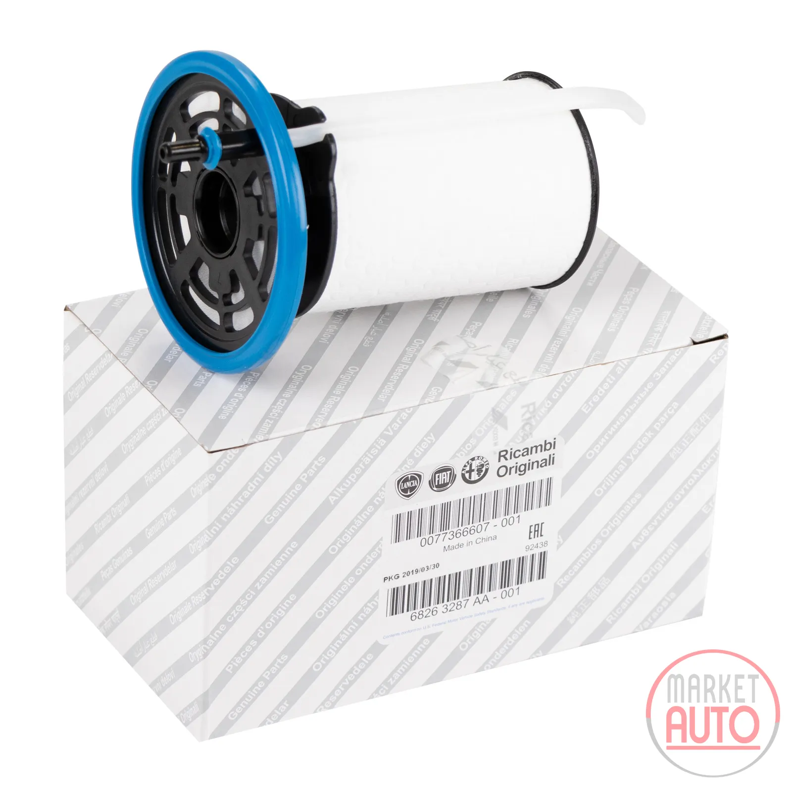 Fuel filter insert original