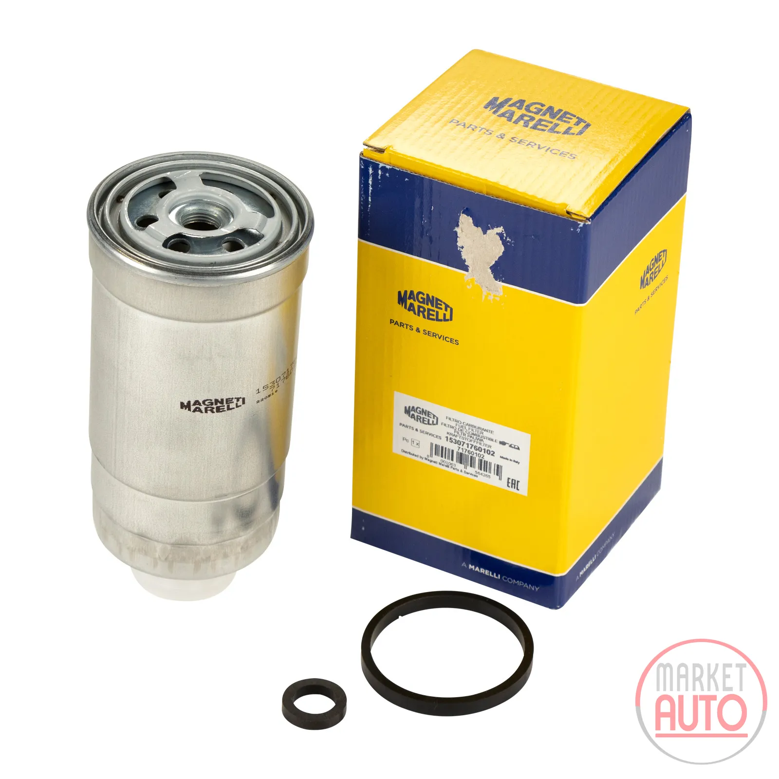 Fuel filter height 181mm Magneti Marelli
