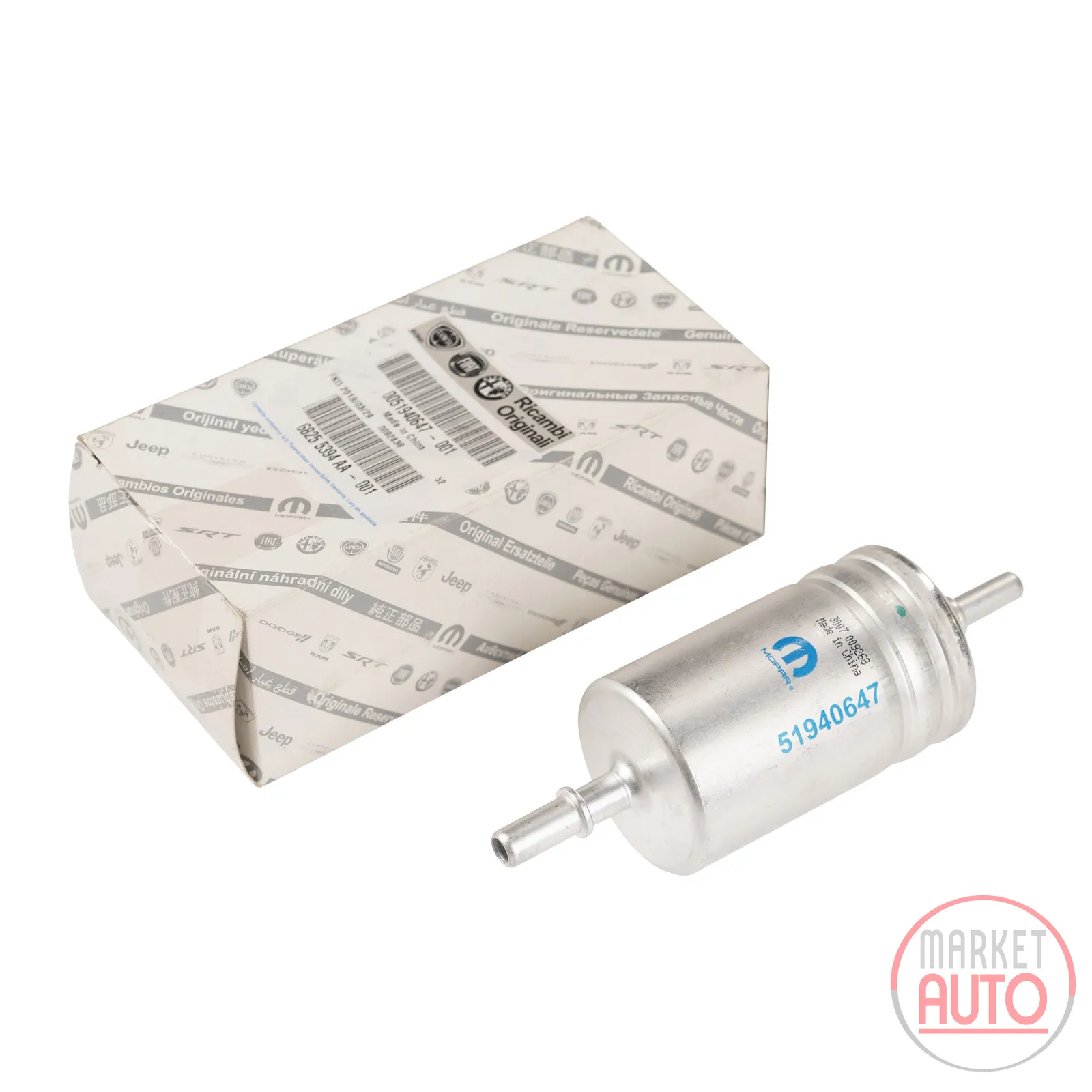Fuel filter