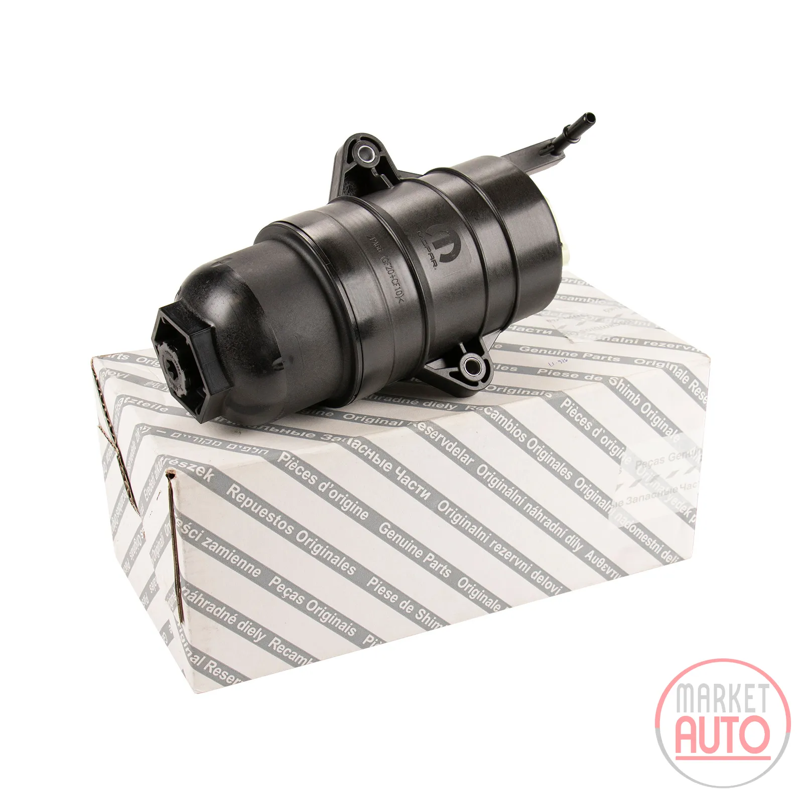 Fuel filter diesel