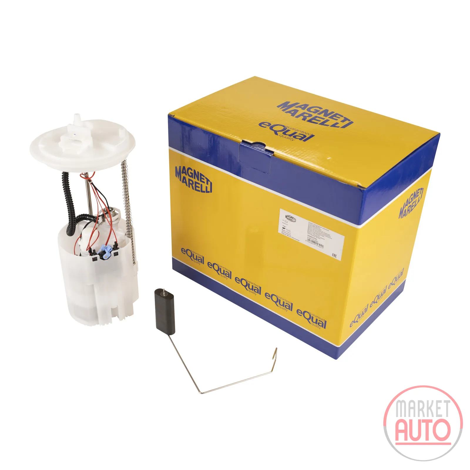 Fuel pump Magneti Marelli