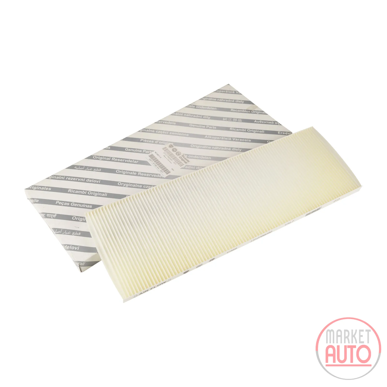 Cabin air filter Pollen filter