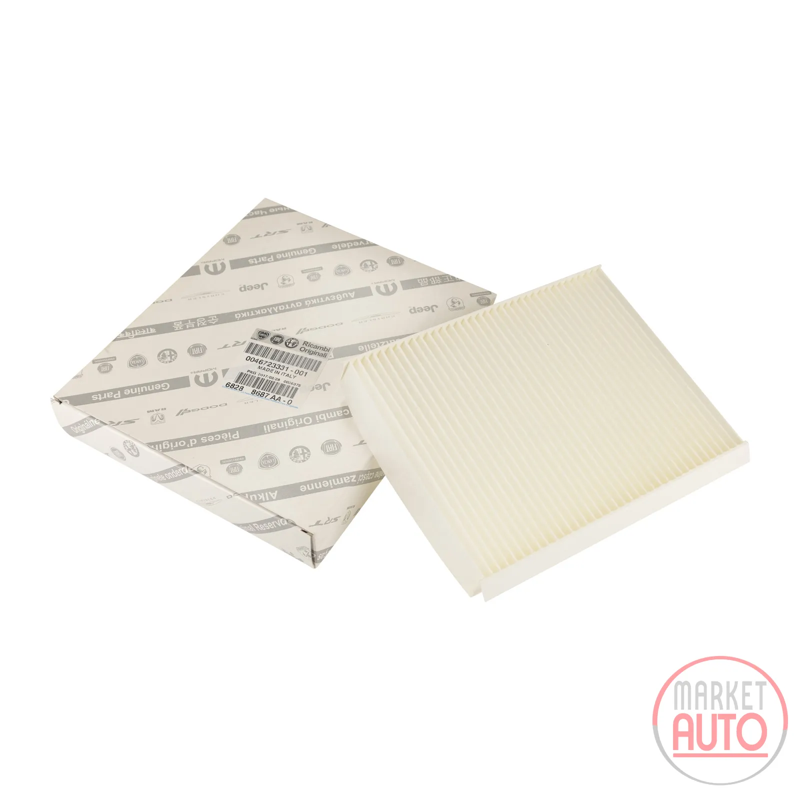 Cabin air filter Pollen filter