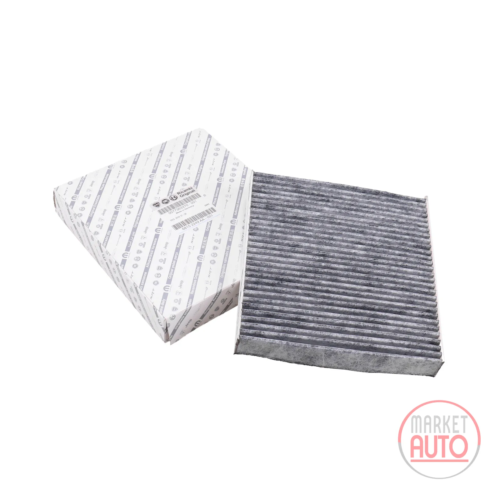 Interior activated carbon filter