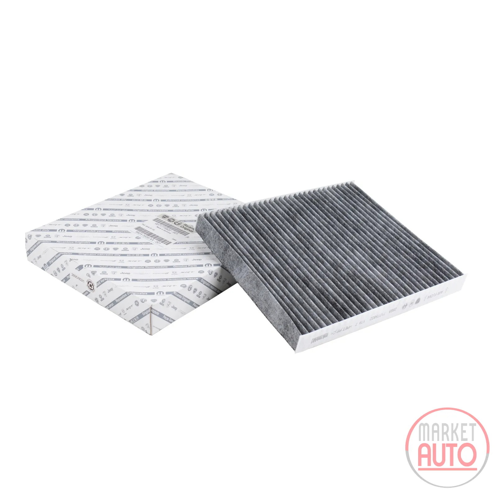 Interior activated carbon filter