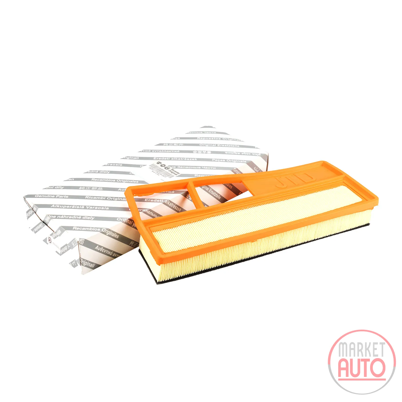Air filter insert square original