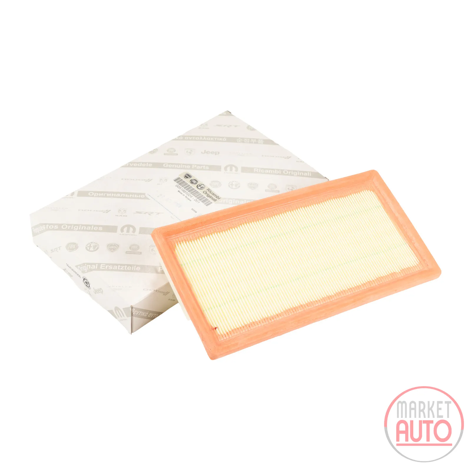 Air filter insert square