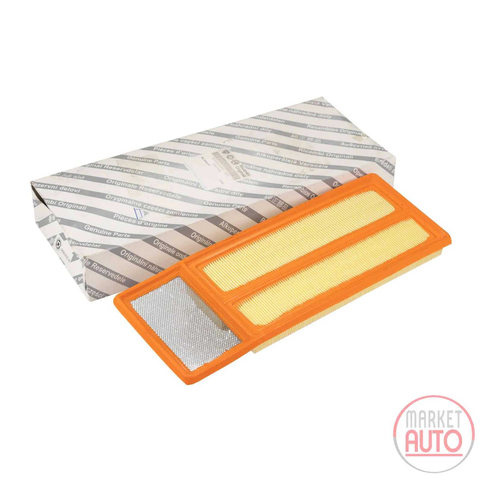 Air filter insert square original