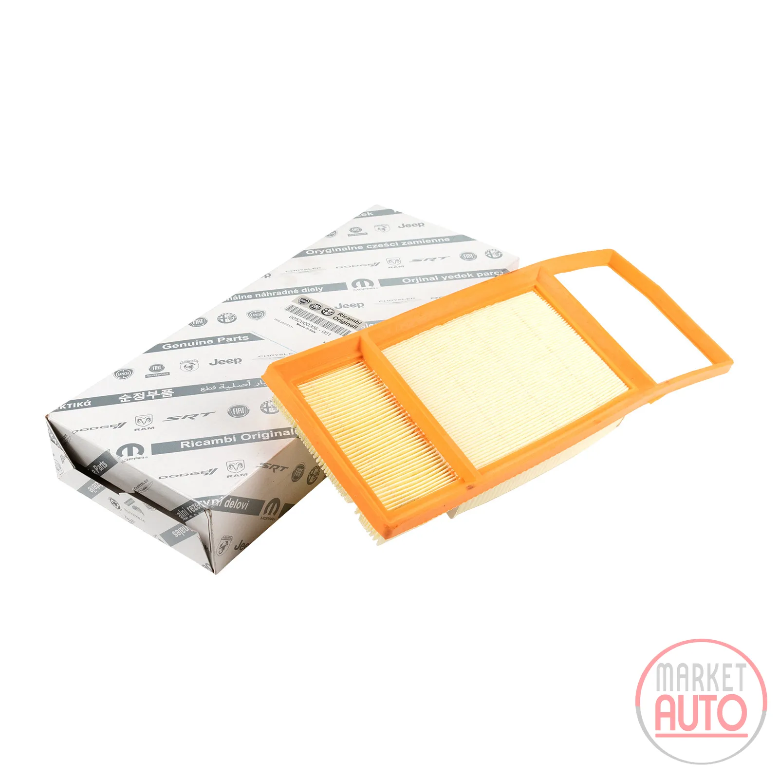 Air filter insert Euro 6 original L=345 W=133 H=52 mm