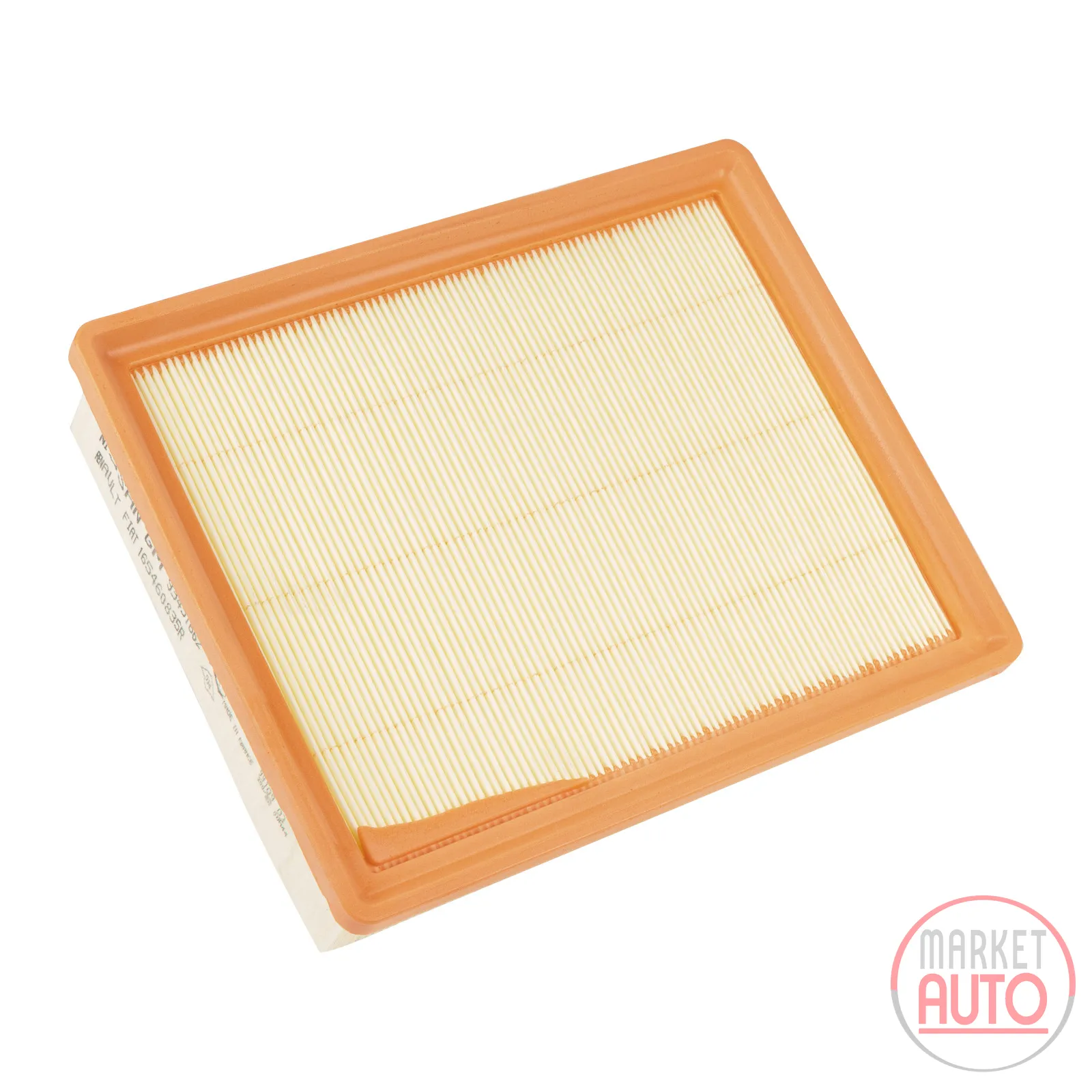 Air filter insert original L=258 W=208 H=73 mm