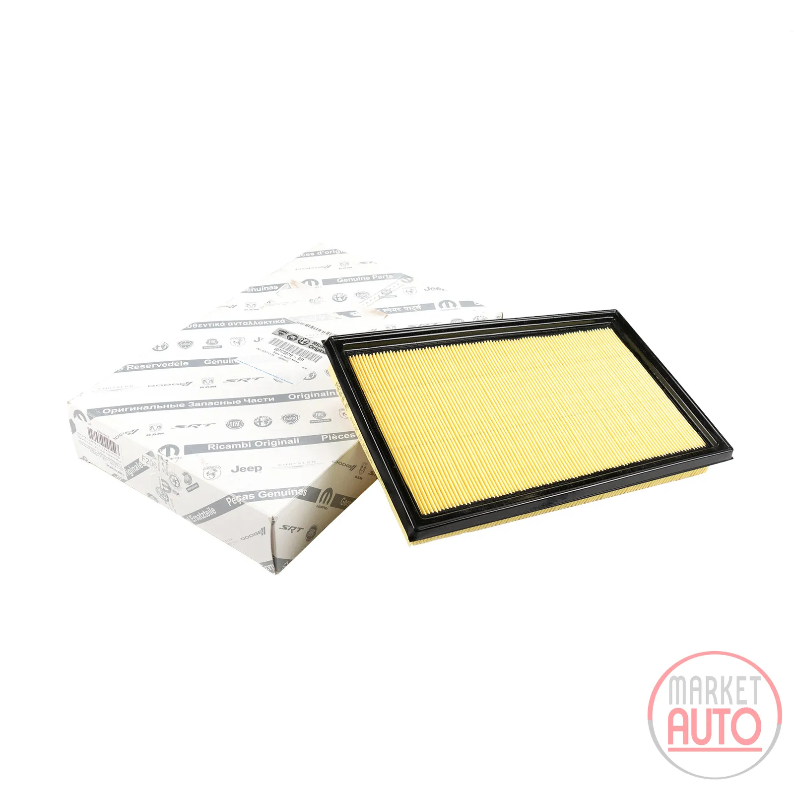 Air filter insert L=283mm W=168mm H=32mm