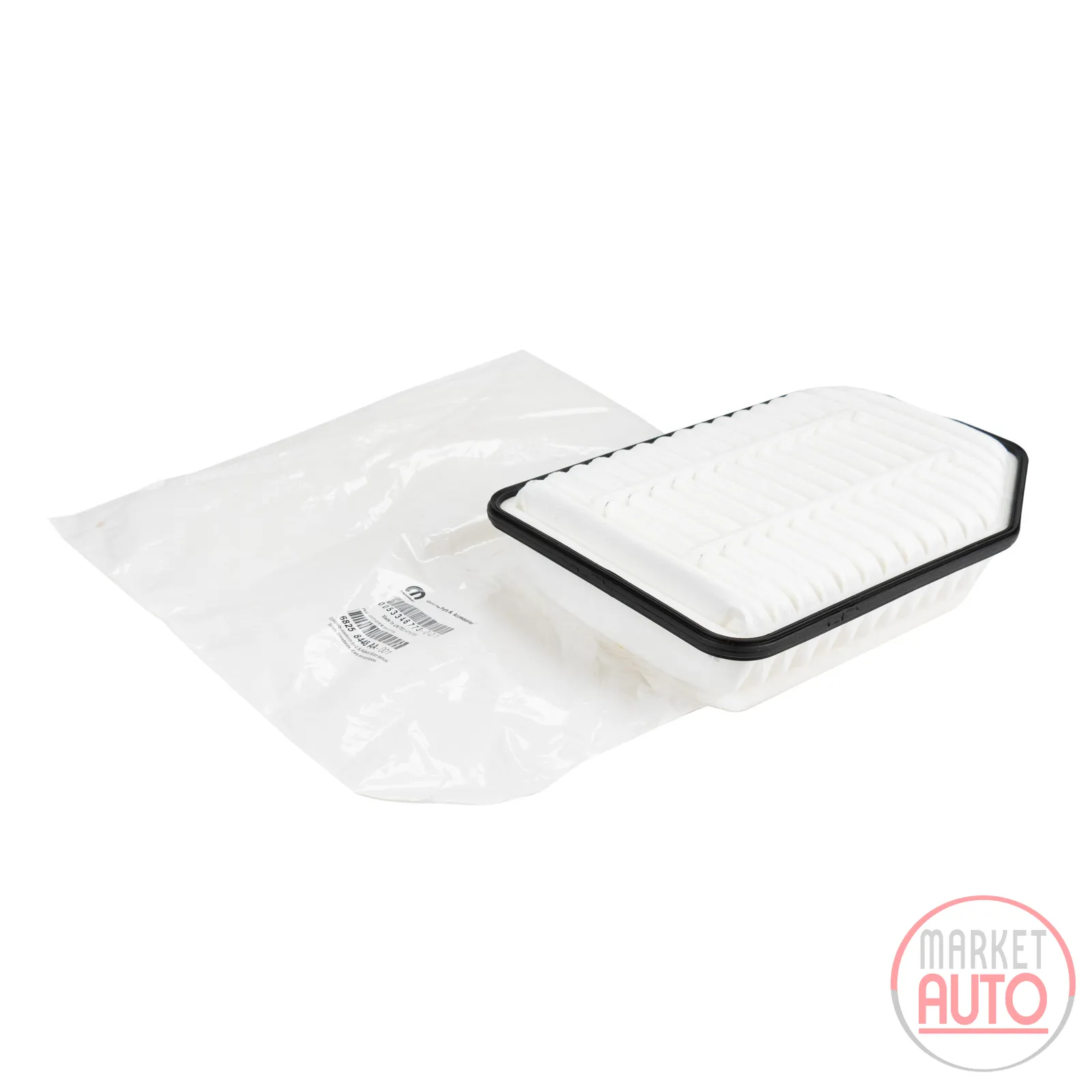 Air filter insert