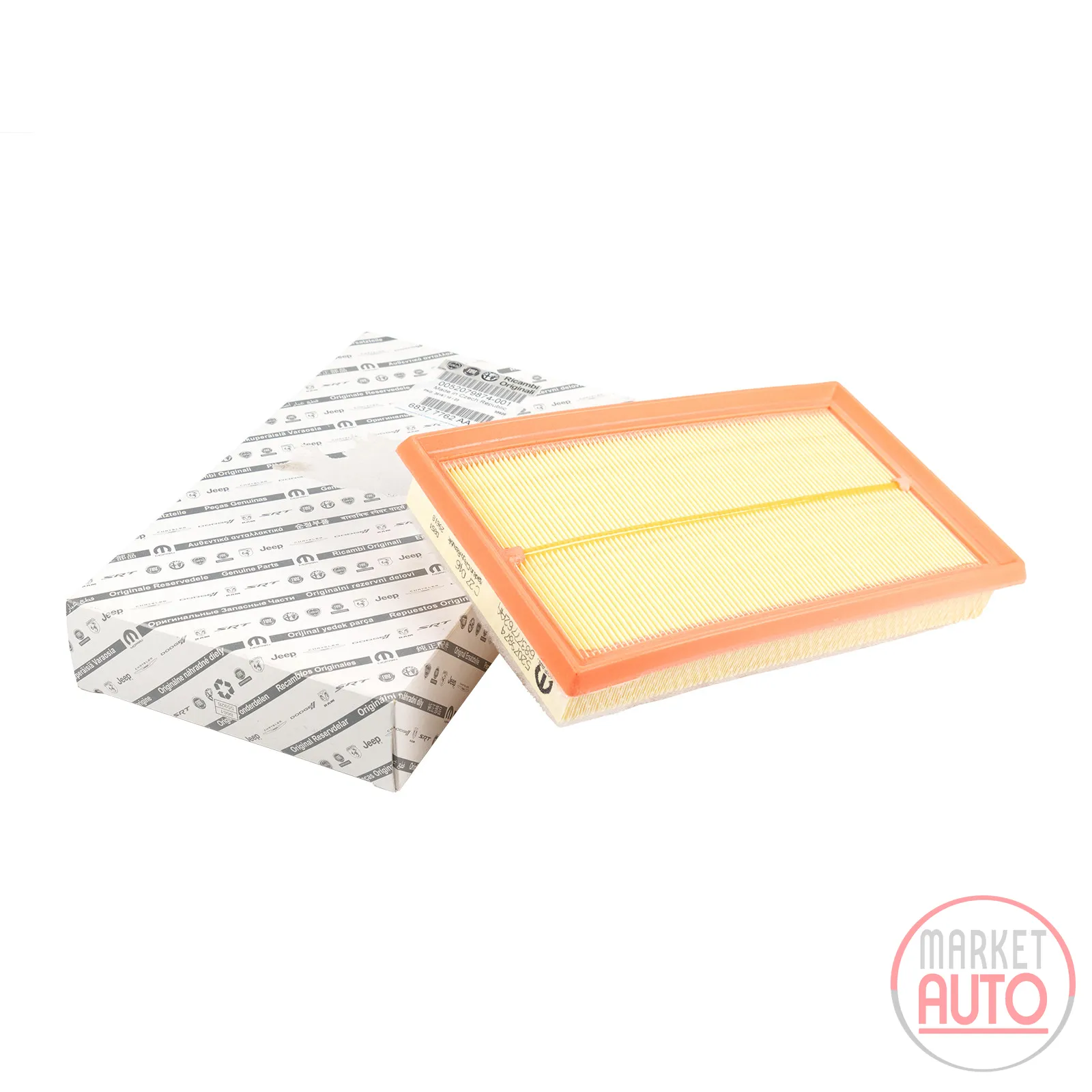 Air filter insert