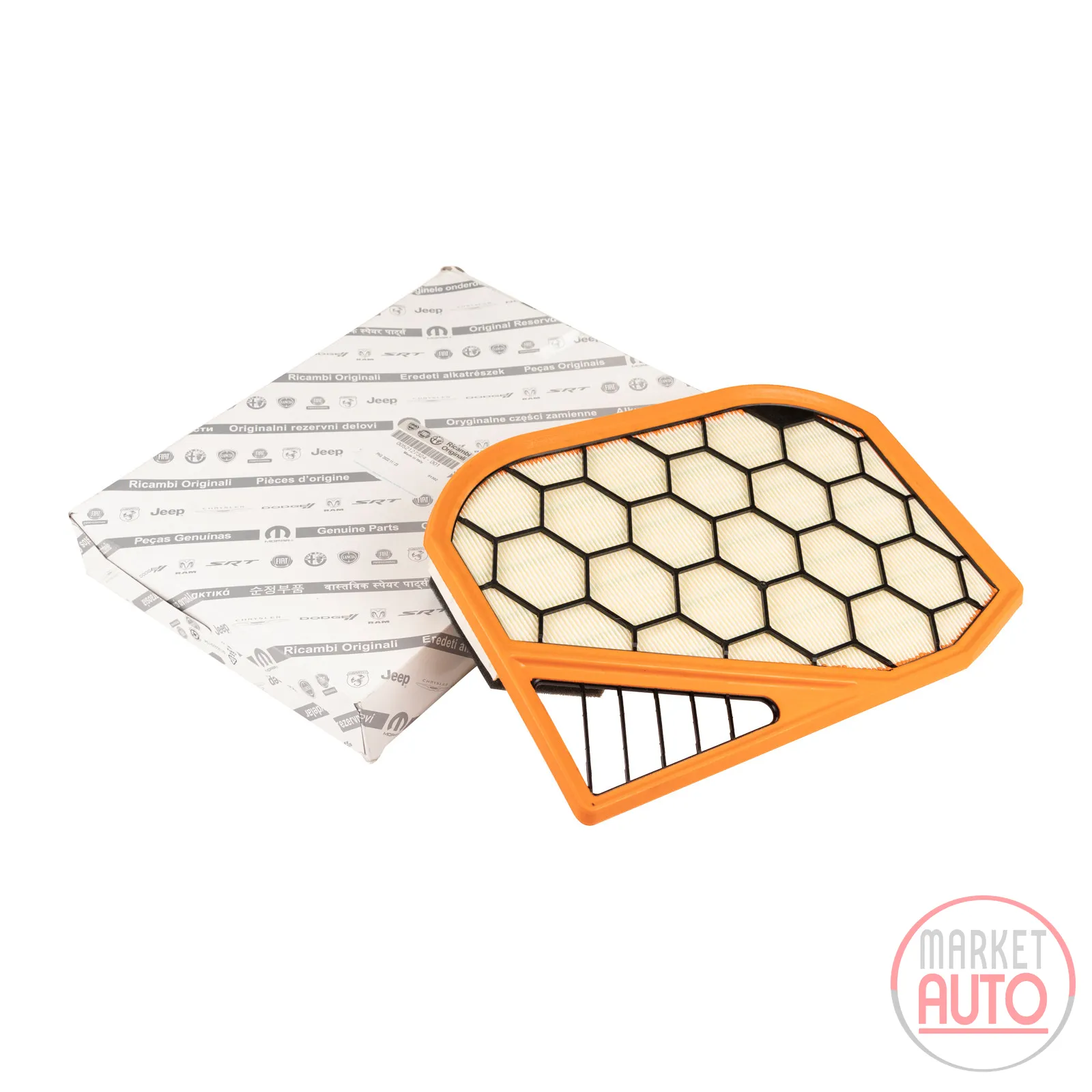 Air filter