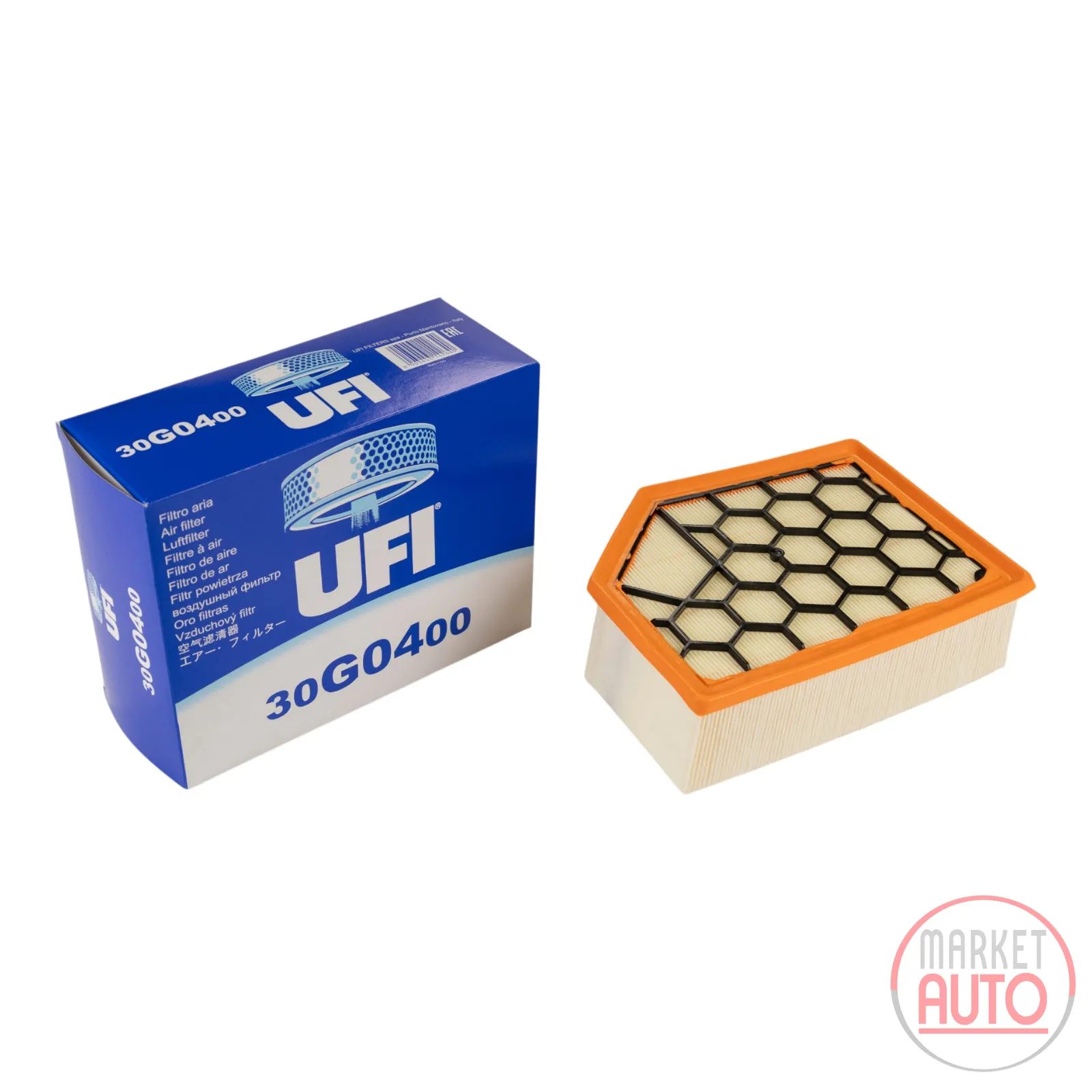 air filter insert