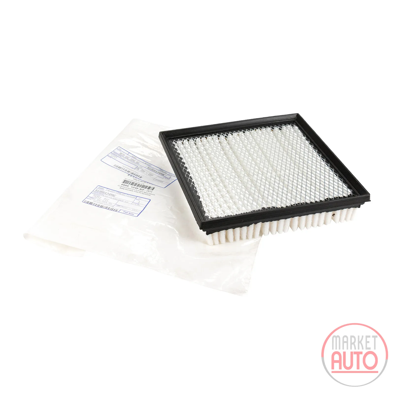 Air filter insert square H=45 L=233 W=226