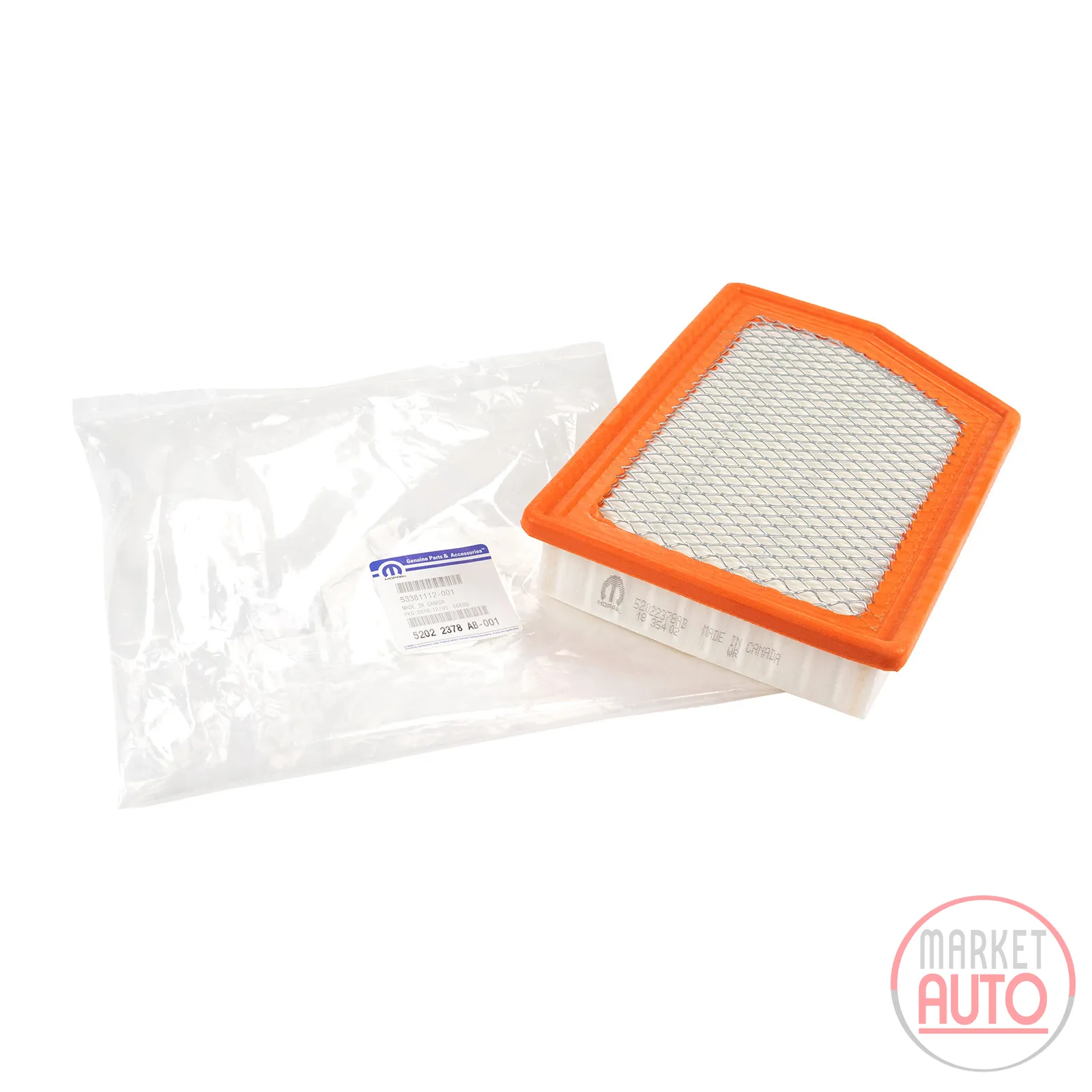 Air filter insert square original