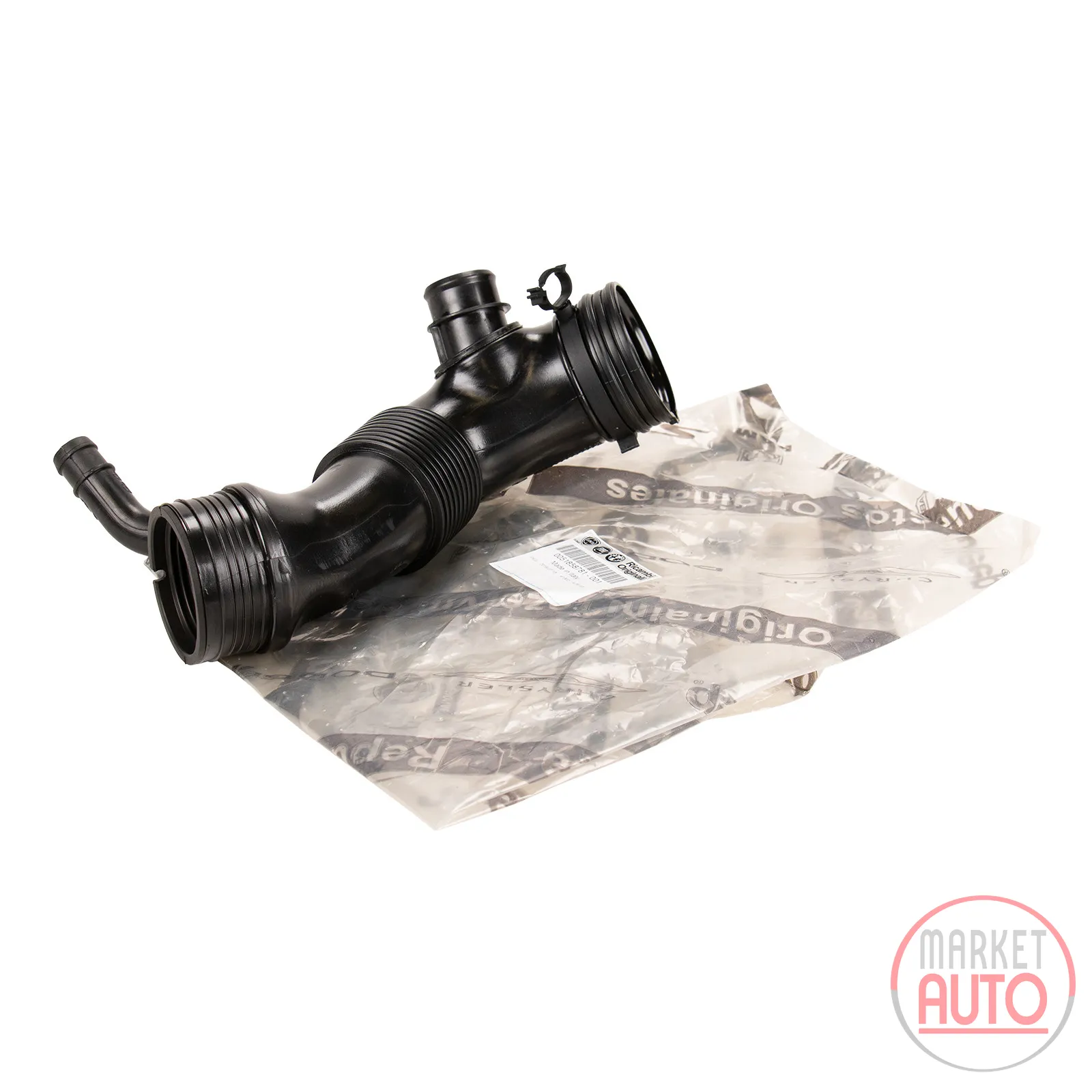 Intake hose