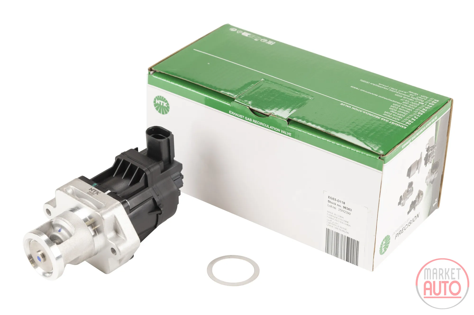 EGR valve (exhaust air circulation system)