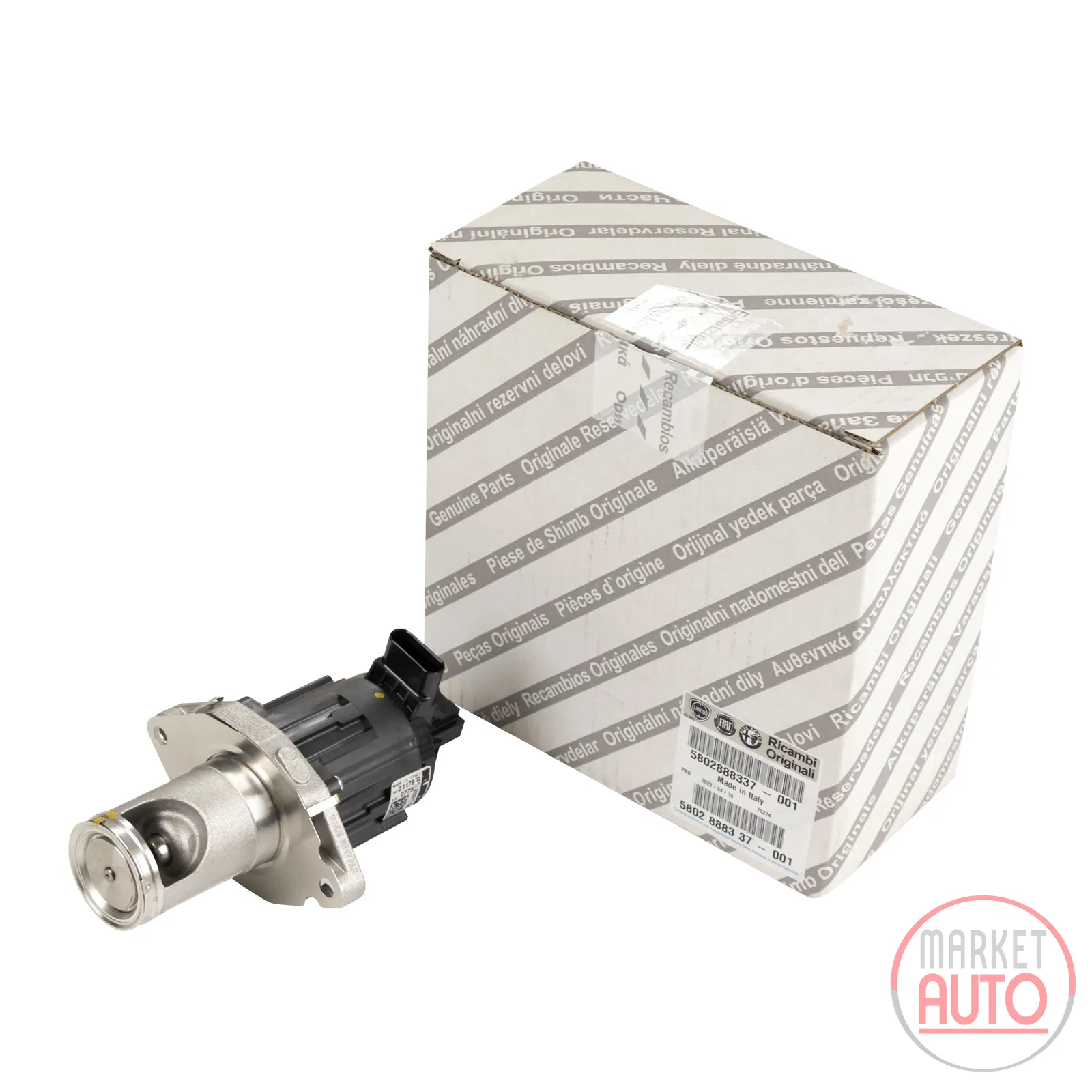 Throttle valve with EGR valve