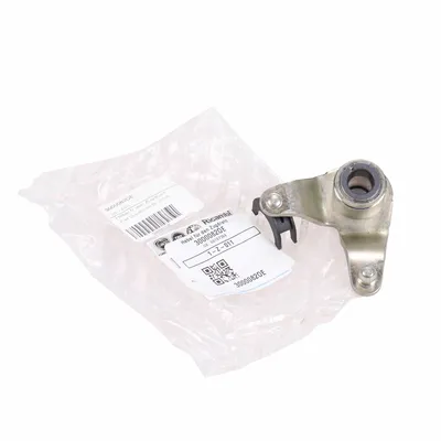 Lever for the pull wire