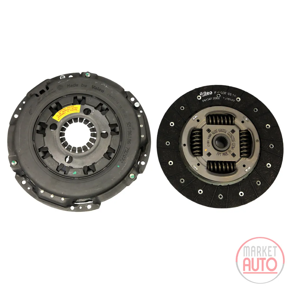 Clutch 2-component kit 254 mm original